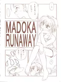 (C56) [JIBAKU-SYSTEM (Kimidori Iro)] Kagetsu Keiryousai (Starship Girl Yamamoto Yohko)