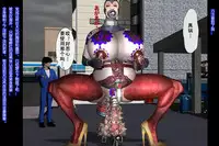 [Nikubenki Seisakusho] Nyotaika Uketsukejou Takumi Ryoujoku no Shougai [Chinese] [有条色狼汉化]