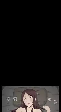 中文韩漫 水蛭 Ch.0-5 [Chinese]