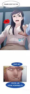 [Studio Jilpung] Lady Garden Ch.1-11 (English) (Ongoing)