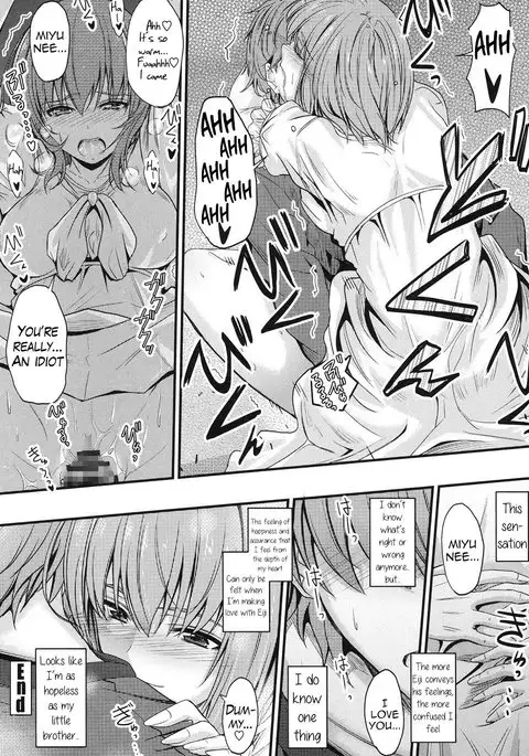 Kyoudai no Kyoukaisen | The Siblings' Ley Line