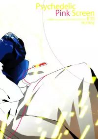 (SPARK5) [inumog (Fujino Marumo)] Psychedelic Pink Screen (Durarara!!) [English]