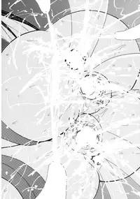 [Yuki Kagerou (KANZUME)] Kazami Yuuka no Shigyaku Tetsugaku (Touhou Project) [Digital]