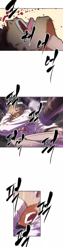 Brawling Go Ch.53-65