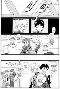 [Nagasemasu (masumasu)] LOVE BATH TIME! (Neon Genesis Evangelion) [English] [TyroLuuki]
