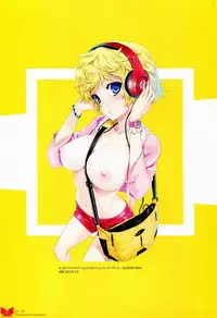 [Happoubi Jin] Happoubi Jin Gashuu Hoteri Daiyonmaku [Chinese] [風之工房]