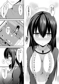 [Takeyuu] Hitorijimeshite Shimaitai! [Digital]