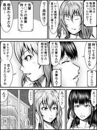 [numa] NO PANTS, NO LIFE