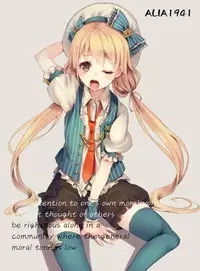 (SC62) [Watakubi (Sasai Saji)] Iku, Teitoku no Gohoubi Hoshii none (Kantai Collection)