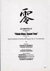 (C50) [Jumbomax (Ishihara Yasushi)] Think Blue, Count Two (Neon Genesis Evangelion)