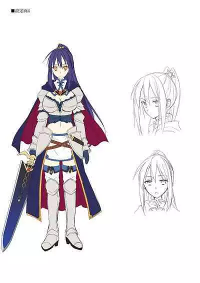 Dungeon's Legion Maou ni Sasagu Official Design Works