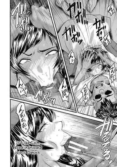 Maguwai Madam no Toki + Denshi Haishin Tokuten | Sexy time with MILFs