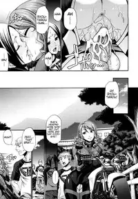 [Chiba Toshirou] Dress Select [English] [Decensored]