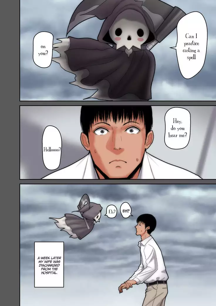 Tsuma Omoi, Netorase | Let me steal your wife's feelings