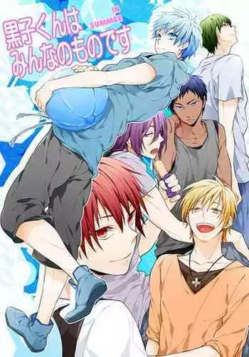 Kuroko wa minna no mono desu