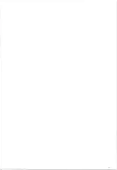 TSF no F no Hon Sono 10