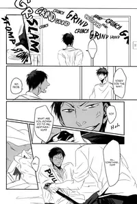 (CCTokyo132) [Kiminama. (Rokuro)] Tororo Toro (Kuroko no Basuke) [English]