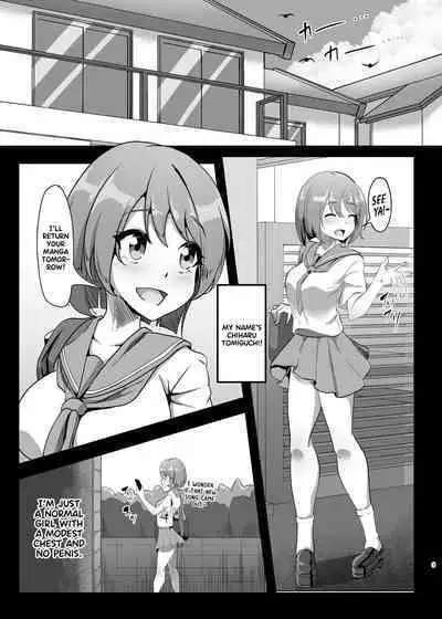 Chiharu-chan no H na Nichijou