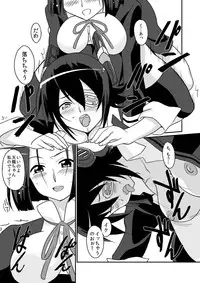 [Circle Heron (Shiramayumi)] Magejun 35 - Chinjufu Kanraku (Kantai Collection -KanColle-) [Digital]