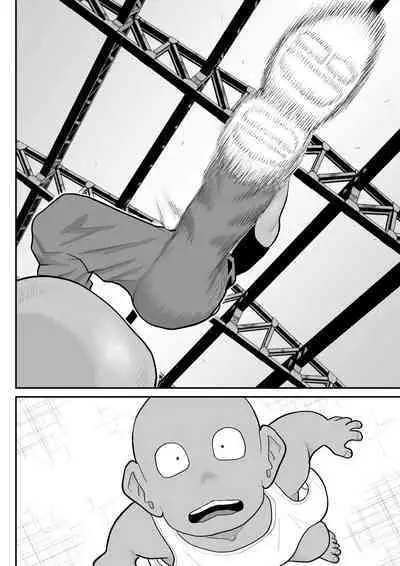 Onna Keibuho Himeko 8 & 9～Virgin Keibuho Himeko 13 & 14～