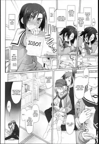 [Midori no Rupe] Garden I Ch. 0-3 [English] [MintVoid]