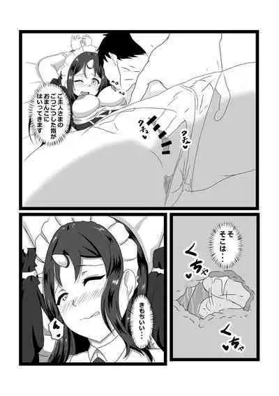 Non Non Nonbiri Isekai Nouka Harem 2