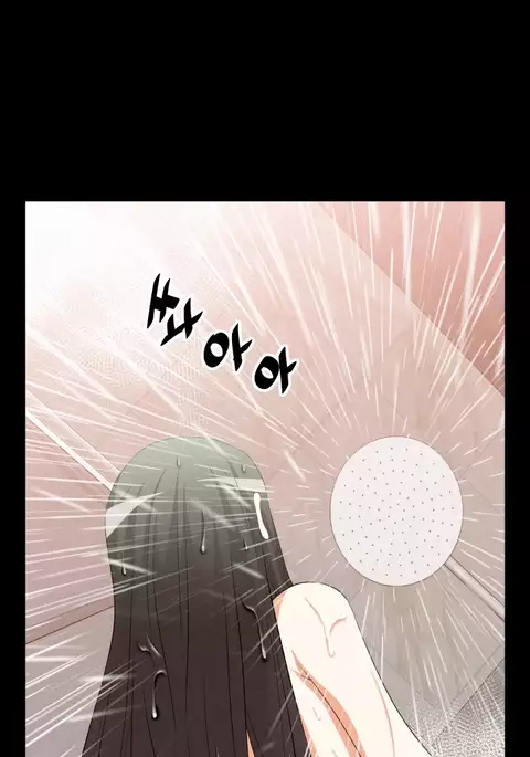 Love Parameter Ch.1-59