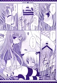 (COMIC1☆3) [PINK (Araiguma)] Taberu Toki wa 'Itadakimasu' to Iimashou (Hayate no Gotoku!)