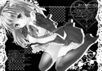 (Mimiket 30) [KINOKONOMI (kino)] Juujunyoukan Kumano no Himitsu (Kantai Collection -KanColle-)