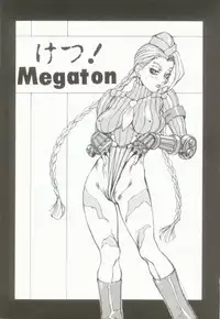 (CR21) [Toluene Ittokan (Pierre Norano)] Ketsu! Megaton Q (Street Fighter, Darkstalkers)