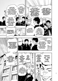 (C85) [Draw Two (Draw2)] DO☆TEEN! [English] {Baradise Scanlations}