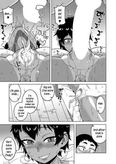 Chotto Bijin de Mune ga Dekakute Eroi dake no Baka Nee