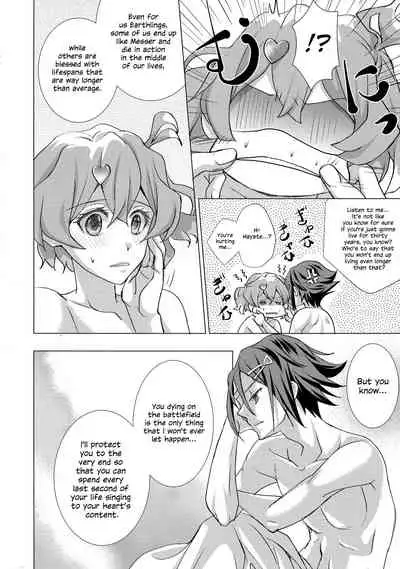 (SUPERKansai22) [SABO-P (Amelie)] A's WORKS:02 (Macross Delta) [English] {Hennojin}