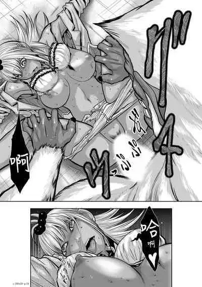 [Tetsu MOMOTA] Chijou Hyakkai R18 Ch16-20 [Chinese] 地上100層 [牛頭人酋長之魂漢化]