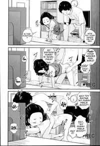 [Tsubaki Jushirou] Aneito Imouto [English]