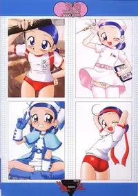 [RPG COMPANY2 (Umemachi Syouji)] Aiko ni Omakase 2 (Ojamajo Doremi) [Digital]