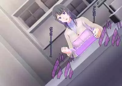 [ALLOWS] Masou no Izanai ~Dark Suit Invent~ Case.01