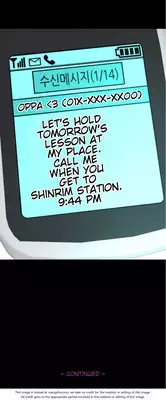 [Donggul Gom] She is Young (English) Part 1/2