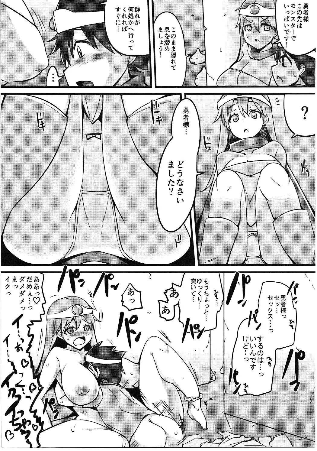 Moto Asobinin no Kenja-san ni Tenshokugo mo Nuite morattemasu