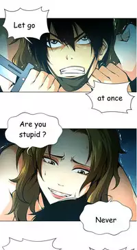 [Fantastic Whale] Twin Slave Ch.1-35 (English) (Ongoing)