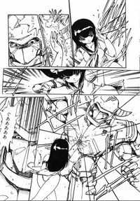 [Uchiyama Aki] Puri Puri Puririn