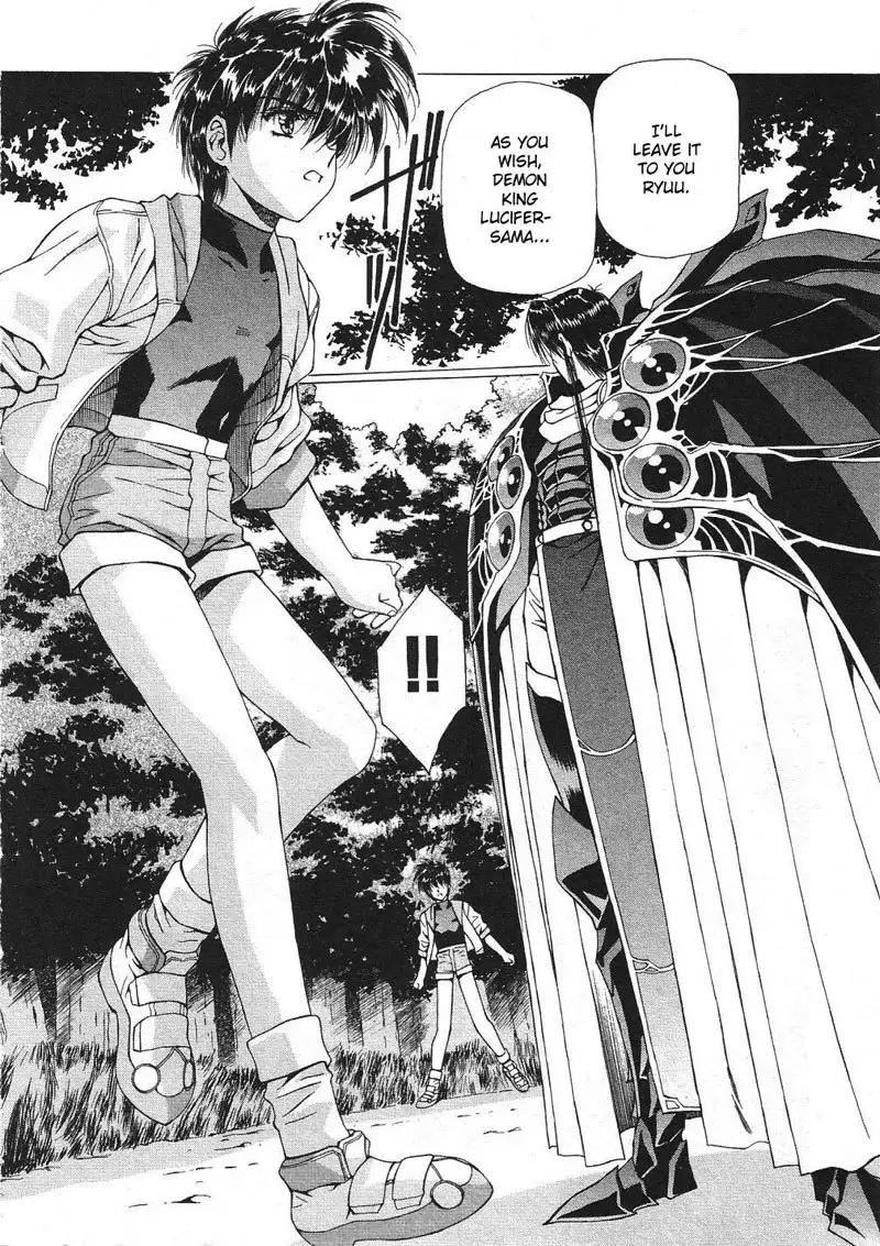 Vampire Master Vol3 - Night30