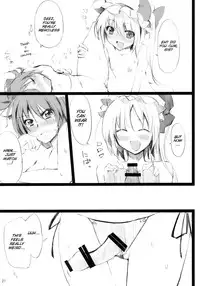 (Aka no Hiroba 3) [KOTI (A Toshi)] PARANOIA (Touhou Project) [English] [SMDC]