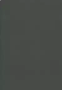 (C88) [Dodo Fuguri (Shindou)] Omanko ni wa Katenakatta yo (Puzzle & Dragons)