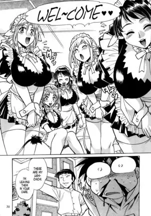 Koisuru Ushi-Chichi - Dear My Ushi-Chichi 2