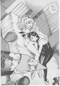 [Dirty Matsumoto] Onna Kyoushi Akai Yami