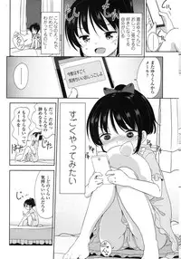 COMIC LO 2015-10