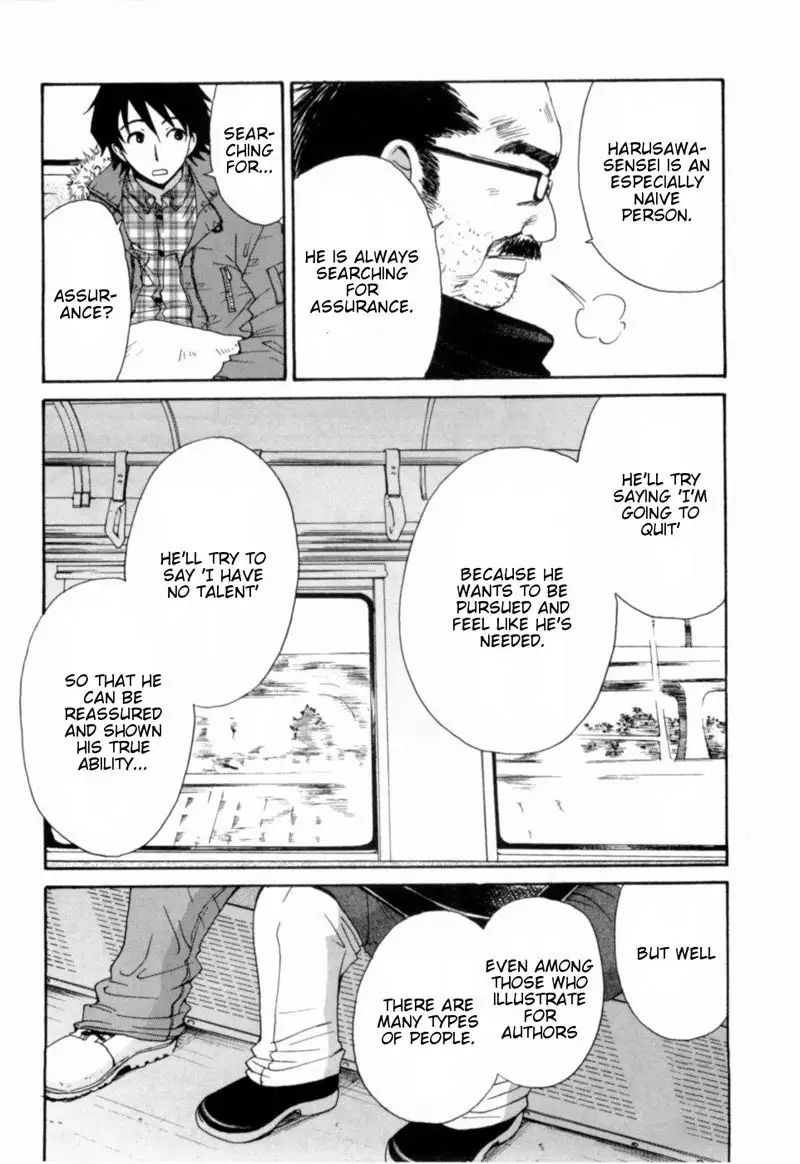 Kanojo wa Kannou Shousetsuka ch17