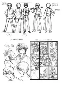 [InkStone (Amami Ryouko)] HOPE-Interlude:rainy day [Digital]