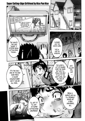 [Nico Pun Nise] Chou Saisentan Kanojo | Super Cutting-Edge Girlfriend Ch. 1-6 [English] [Lazarus H]